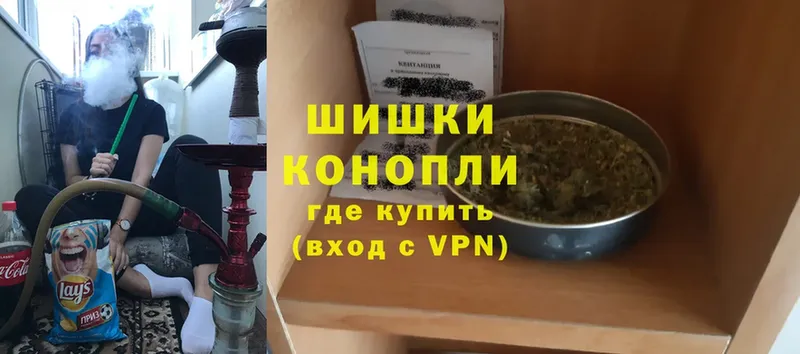 Купить Калуга Метадон  Alpha PVP  Cocaine  МЕФ  Бошки Шишки  ГАШ 